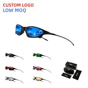 Nouvelles Lunettes de Soleil Polarisées Tendance pour Hommes 2026 – Protection UV400 Populaire pour le Cyclisme, Logo Personnalisable - Product Image 1