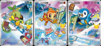Coffret Cadeau Boutique Cartes Partenaires Originales Pokémon Version Chinoise Édition 30ème Anniversaire Scellé