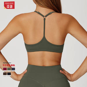 เสื้อชั้นในกีฬาโยคะสำหรับผู้หญิง Disko Sport แบบ Y-Back รองรับสูง ระบายอากาศได้ดี แห้งเร็ว เหมาะสำหรับวิ่ง ฟิตเนส และออกกำลังกาย - Product Image 1