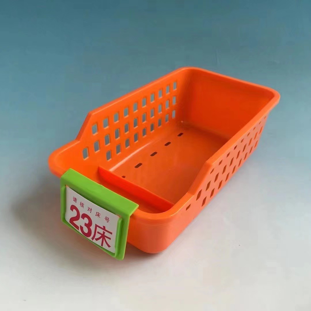 H-005 Orange