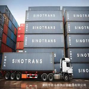 Ningbo To Pohang Port Full Container Shipping Customs Clearance Trucking <b>Warehousing</b> Loading Services Korea - Product Image 2