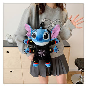 Sac à dos double diagonale de style dessin animé Linda, nouveau, style fête, machine à griffes, échange de poupées, sac à dos pour fille, peluche, poupée - Product Image 1