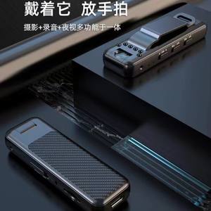 Grabadora de video con clip trasero, almacenamiento con apagado automático, lente giratoria HD de 180 grados, grabadora de video portátil para negocios y deportes al aire libre - Product Image 2