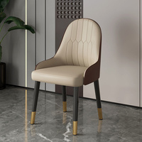 Chaises de salle à manger ergonomiques empilables modernes en cuir PU avec pieds en métal durables pour la maison, la salle à manger et l'école