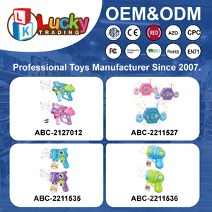 Lucky Toys <span class=keywords><strong>2</strong></span> en 1 pistolet à eau pistolet à bulles lumières électriques été en plein air plage fête jouet soufflant des bulles et tir jouet à eau - Product Image 6