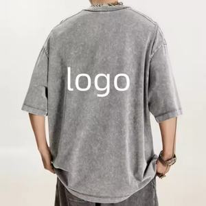 เสื้อยืดโอเวอร์ไซส์ผ้าฝ้ายวินเทจ 100% ซักแล้ว พิมพ์ลายได้ตามต้องการ เสื้อยืดเนื้อหนา สำหรับผู้ชาย เสื้อยืดเปล่าเรียบๆ สำหรับผู้ชาย - Product Image 5