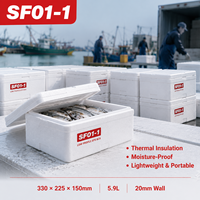 Boîte en mousse EPS SF01 1 330x225x150mm, bac de transport isotherme mince pour poisson, idéal pour poissonniers, traiteurs, épiceries et grossistes
