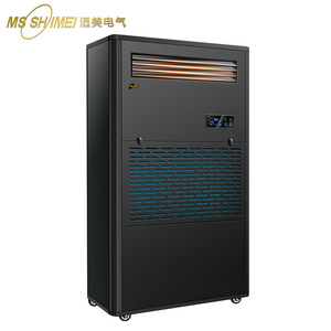 Ms Shimei Evaporative <b>Humidifier</b> 7 Kg Hr Industrial 300-400 Sqm Automatic Control - Product Image 2