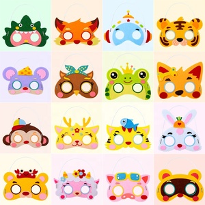 Maschere per Occhi in Feltro a Forma di Tigre, Rana, Cervo, Gatto, Orso, Accessori per Costumi da Festa in Maschera per Bambini - Product Image 1