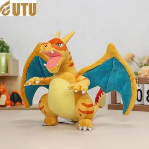 Modelado Dragón que escupe fuego Muñeco de peluche Million Fire-breathing Dragon Evolution Doll-F - Product Image 1