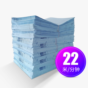 Machine à plier le papier à dessin grand format automatique 4020 pour documents de grande taille <span class=keywords><strong>A0</strong></span>. - Product Image 6