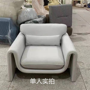 Sofá Semicircular de Tela de Lana de Cordero Crema, Tres Plazas, Tapizado, Diseño Nórdico Minimalista para Sala de Estar - Product Image 2