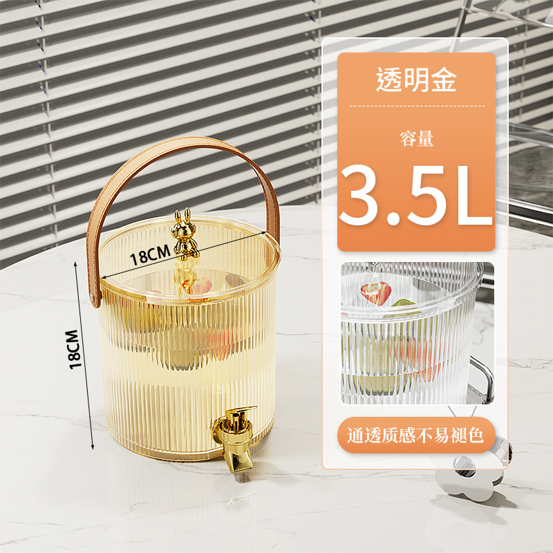 3.5L - Gold