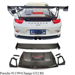 ชุดแต่งคาร์บอนไฟเบอร์สไตล์ GT2 RS สำหรับ 911/991 ประกอบด้วยลิ้นหน้า, ดิฟฟิวเซอร์หลัง, ฝาครอบหน้า, สปอยเลอร์ - Product Image 6