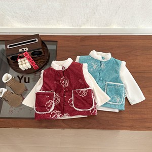 <span class=keywords><strong>Chaleco</strong></span> de Algodón para Bebé de Año Nuevo 2025, Invierno, Estilo Chino Informal, Ropa Exterior Acolchada de Algodón para Niños, Cálida, Transpirable y Moderna - Product Image 3