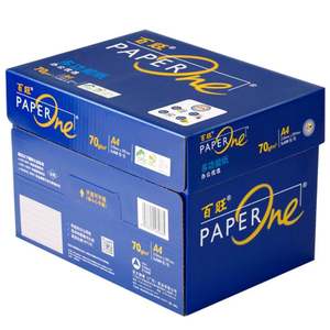 Papel de oficina Jiachen Paper One A4 80 Papel A4 de marca propia - Product Image 1