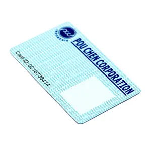 ผู้ผลิต em4200 Contactless LF RFID พลาสติก PVC CARD