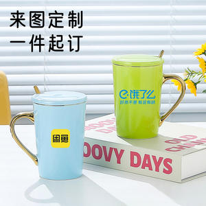 Luxury Ceramic <b>Mug</b> Red Gold Plated Rim And Handle 301-400ml Modern Design For Coffee Tea Gift - Product Image 2