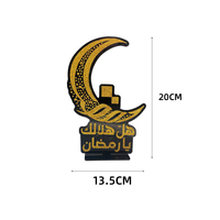 614099 Décoration de table Eid Mubarak scintillante avec croissant de lune islamique et lanterne pour le Ramadan et l'Eid