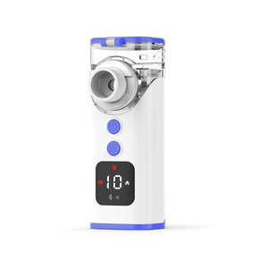 SFDA onaylı taşınabilir nebulizatör dijital Mesh Nebulizador Mini el akıllı ultrasonik nebulizatör - Product Image 1