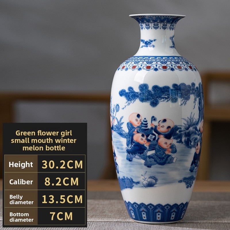 Vase en porcelaine bleu et blanc avec motif garçon