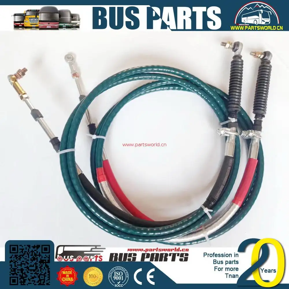 Bus parts oil pan heater cable of gear shift mini cardan shaft ANKAI