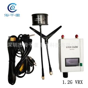 1.2G VRX BOX 1.7G 2.7G 3.3G 5.8G 7.2G FPV Video Receivers for <b>Racing</b> <b>Drones</b> - Product Image 4