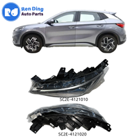 Phare avant combiné gauche et droit de rechange de haute qualité 13182743-00 13182744-00 SC2E-4121010 SC2E-4121020 pour BYD ATTO3 YUAN