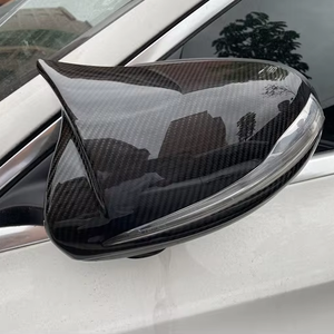 Pour Mercedes-Benz Classe B/C/E/S AMG GT C300, patch de rétroviseur latéral en fibre de carbone sèche noire, compatible avec la marche arrière - Product Image 1