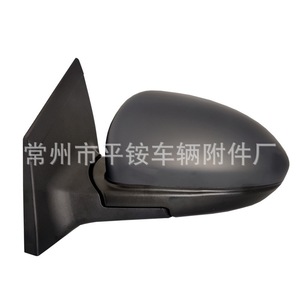Conjunto de Espejo Retrovisor Chevrolet 879400C460 Negro ABS Espejo Plano para Classic Cruze 2015 2016 - Product Image 1