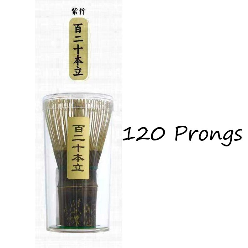 สีม่วง 120 ง่าม