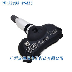 Sensor del Sistema de Monitoreo de Presión de Neumáticos 52933-2S410 para Kia Sportage, TPMS Externo para Automóvil - Product Image 3