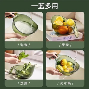 Rice Washing Basket Colander With Handle For Kitchen Use Pet Material Foldable Drain Basin Vegetable Washing Tool - Product Image 5
