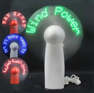 MHK90 Mini ventilateur en plastique portable Creative Flexible LED Cooler Cooling Characters Word - Product Image 1