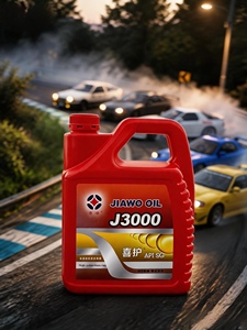 Huile moteur universelle pour essence <span class=keywords><strong>API</strong></span> <span class=keywords><strong>SG</strong></span> 10W40 <span class=keywords><strong>15W40</strong></span> 20W50 Lubrifiant automobile et moto 3.5L 4L Vente en gros OEM ODM - Product Image 1