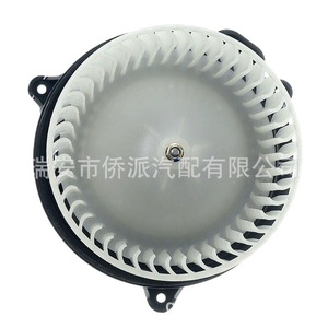 มอเตอร์โบลเวอร์นิสสัน TYC700175 27226-EA010 สำหรับเปลี่ยนซ่อมวัสดุเหล็ก - Product Image 2