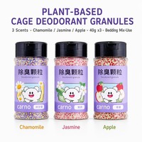 Granulés désodorisants végétaux pour cages d'animaux de petite taille, 3 senteurs : Camomille, Jasmin, Pomme, mélange de litière naturelle, 40g, toutes saisons