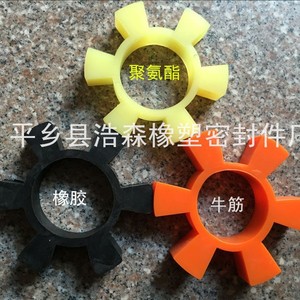 แผ่นยางหกเหลี่ยมเกรด SSS ยี่ห้อไครุยเต้ สำหรับวัสดุรองรับแรงกระแทก - Product Image 3