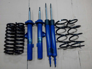 Ammortizzatore a Molla ABM 4x4 Fuoristrada Regolabile Anteriore e Posteriore per <span class=keywords><strong>BMW</strong></span> E46 M3 BYD S6 Volvo S70 - Product Image 4