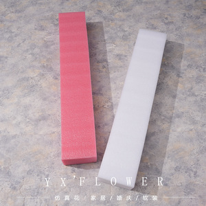 Tiras de Espuma para Muebles, Color Blanco y Rojo Rosa, Moldeadas por Inyección - Product Image 3