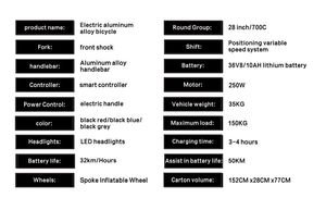 Moteur de moyeu arrière 250W 350W 500W de haute qualité, batterie lithium 36V, vélo électrique urbain pour adulte, fabriqué en UE - Product Image 3