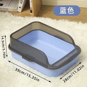 Chats Chiens Semi-Fermé Anti-éclaboussures En <span class=keywords><strong>Plastique</strong></span> Pet Toilette Bassin Facile À Nettoyer Chaton <span class=keywords><strong>Sable</strong></span> Plateau Scooper Chat Litière Accessoire pour - Product Image 6