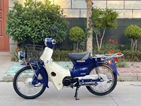Moto classique rétro Honda1 Cub 50cc à double éclairage, monocylindre, refroidie par air, quatre temps, à essence, avec cadre courbé
