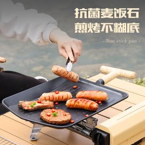 Poêle à griller rectangulaire Yuanfu antiadhésive avec rainures de drainage pour la cuisson en extérieur, nettoyage facile, qualité supérieure - Product Image 3