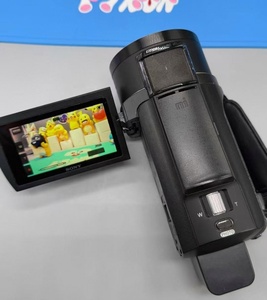 Caméra d'enregistrement vidéo <span class=keywords><strong>4K</strong></span> originale FDR-AX45, caméra vidéo Sony avec zoom optique 20x, AX45 - Product Image 6