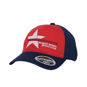Casquette de baseball unisexe, protection solaire d'été, résistante aux UV, chapeau à visière élégant en coton bicolore avec broderie et bord large - Product Image 1