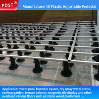 Support de poteau de terrasse en WPC T02 en plastique réglable en hauteur, haute capacité de charge, installation facile