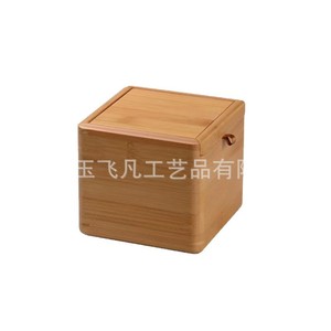 Caja de almacenamiento de bambú cuadrada hecha a mano para artículos de té, regalo, artesanía - Product Image 1