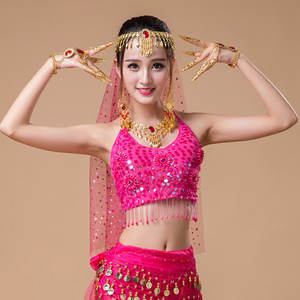 SC Venta al por Mayor de Accesorios para el Cabello de Danza del Vientre India de Moda, Horquillas Coloridas con Velo, Accesorios para el Cabello con Cuentas y Borlas para Mujer - Product Image 6