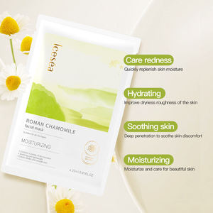 Masque Visage Hydratant à la Camomille Romaine en Gros, Apaisant, Calmant et Hydratant - Product Image 3